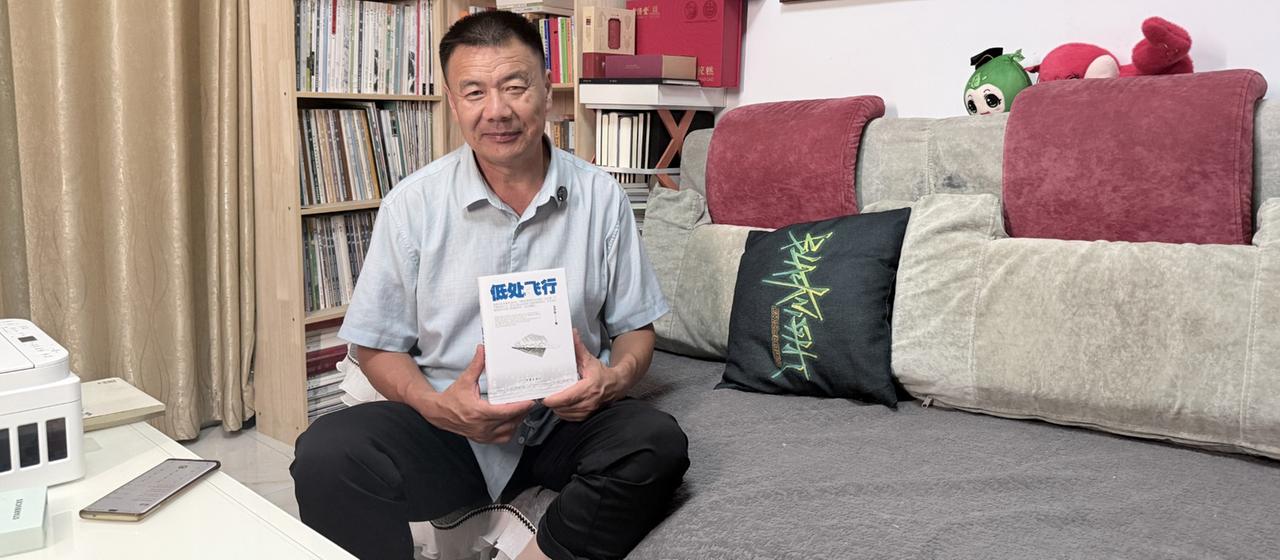 Wang Jibing