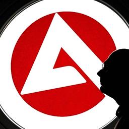 Logo der Bundesagentur für Arbeit