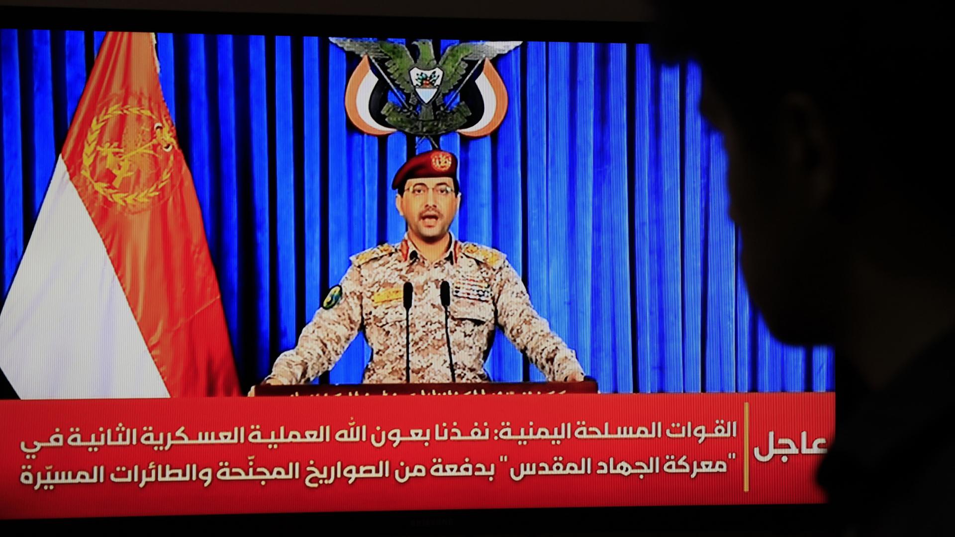 Huthi-Sprecher Jahja Sari | EPA