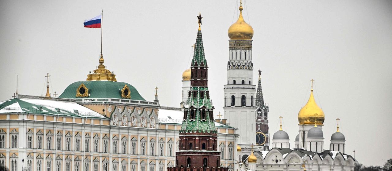 Der Kreml in Moskau