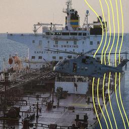 Der Tanker Smyrtos auf offener See.