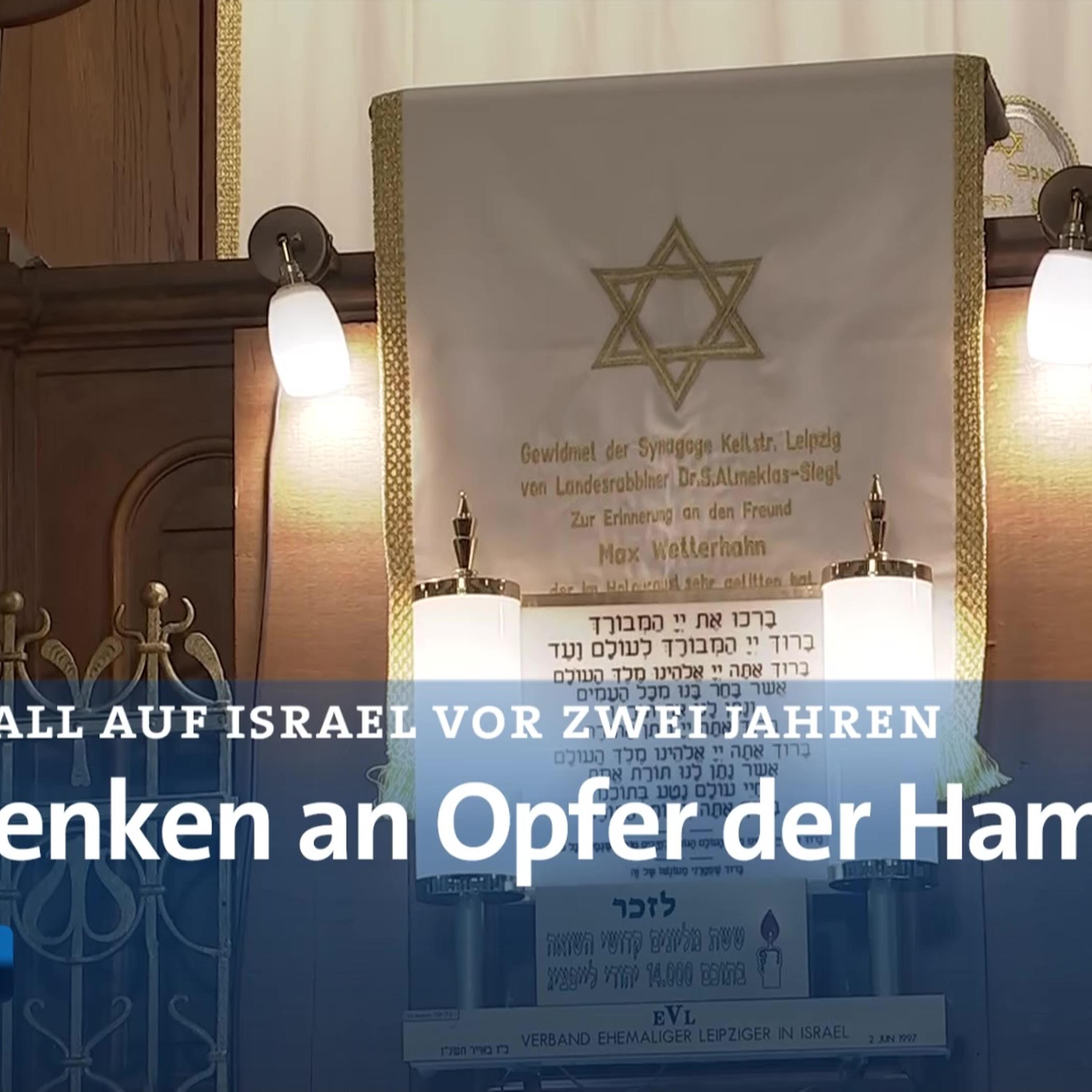 tagesschau in 100 Sekunden