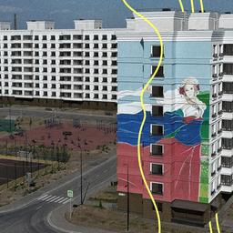Sicht auf eine Neubausiedlung in Mariupol.