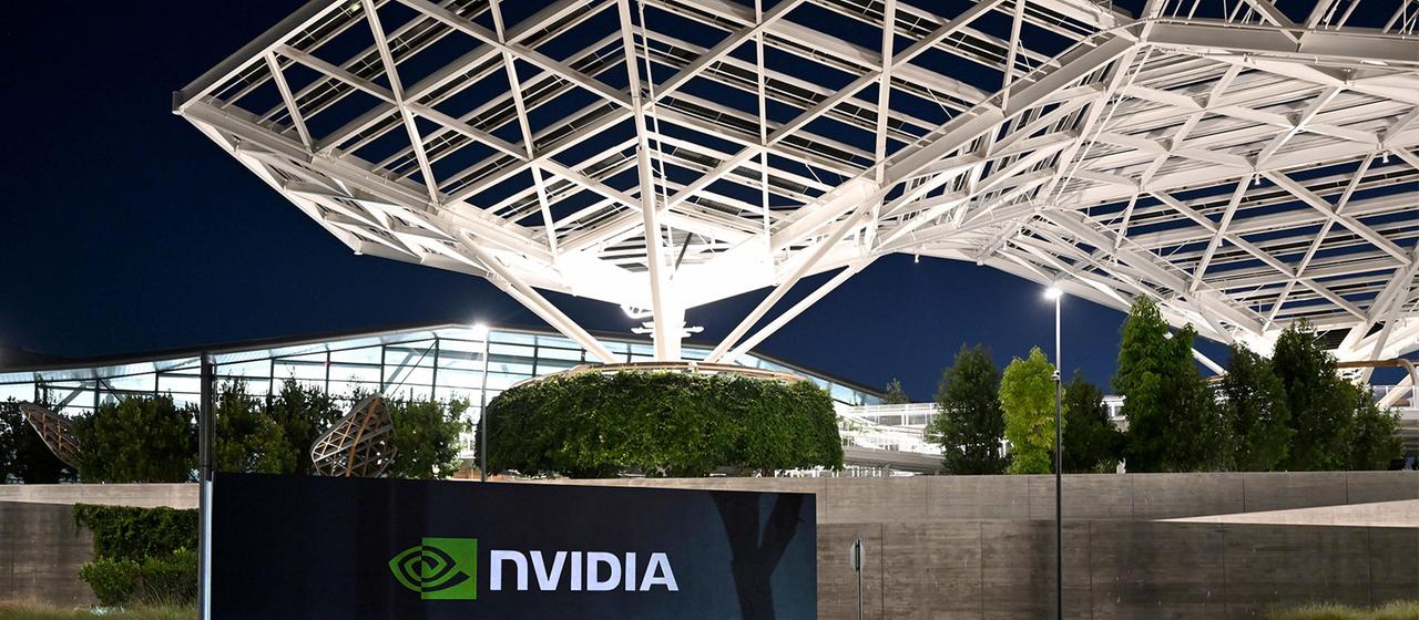 Nvidia Zentrale in Santa Clara, USA 