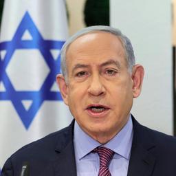 Benjamin Netanyahu