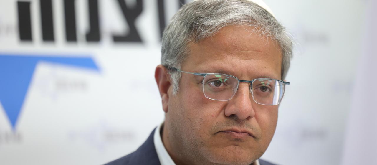 Itamar Ben-Gvir