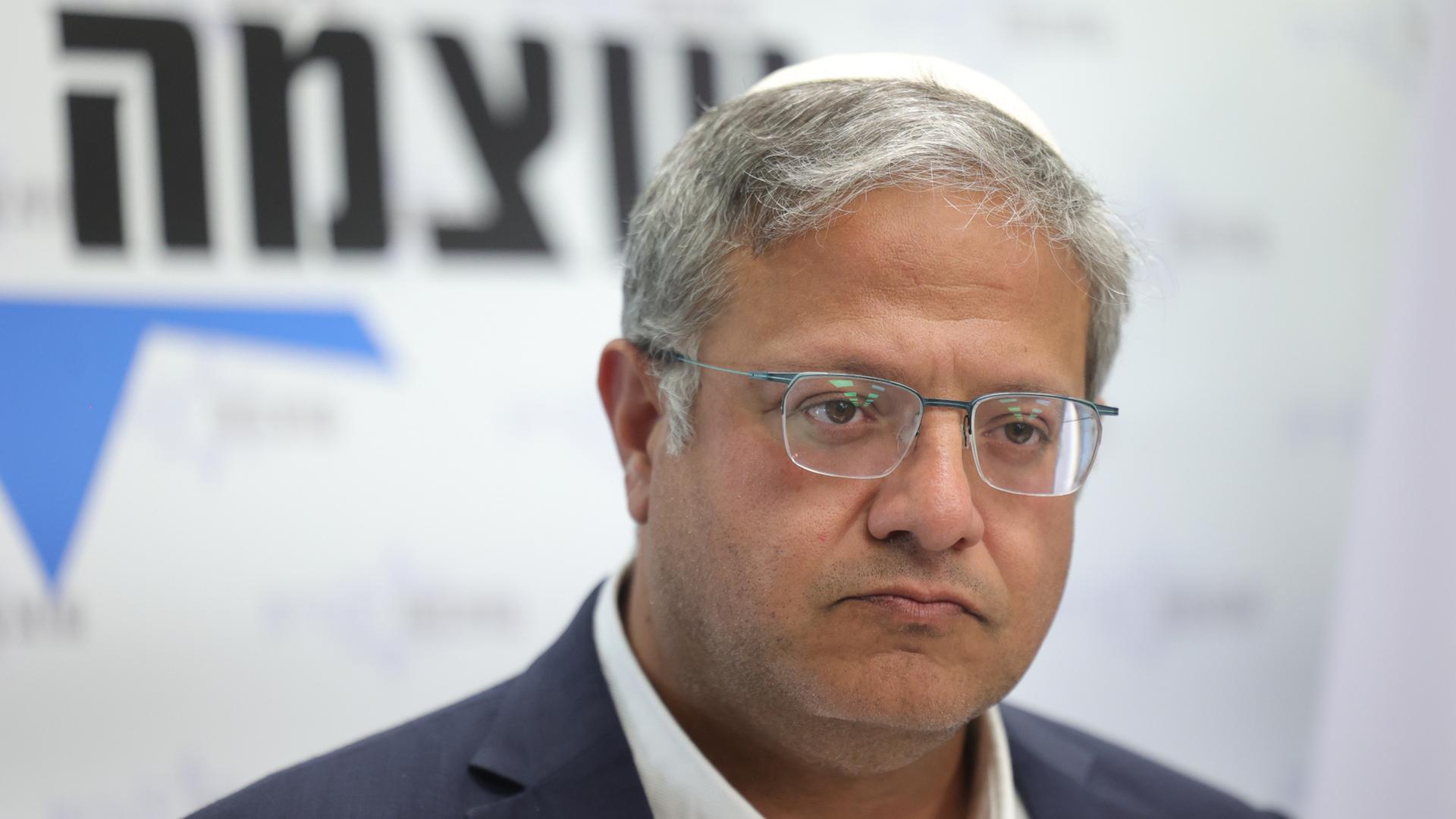 Itamar Ben-Gvir | EPA