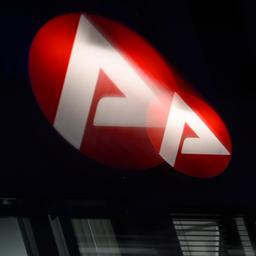 Logo der Bundesagentur für Arbeit