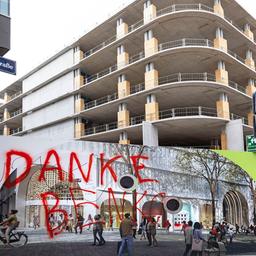 Baustelle Kaufhaus Lamarr der Signa Holding auf der Mariaholferstraße in Wien.
