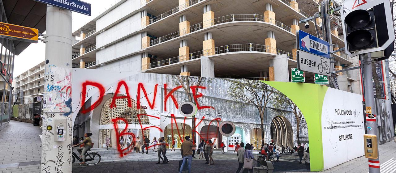 Baustelle Kaufhaus Lamarr der Signa Holding auf der Mariaholferstraße in Wien.