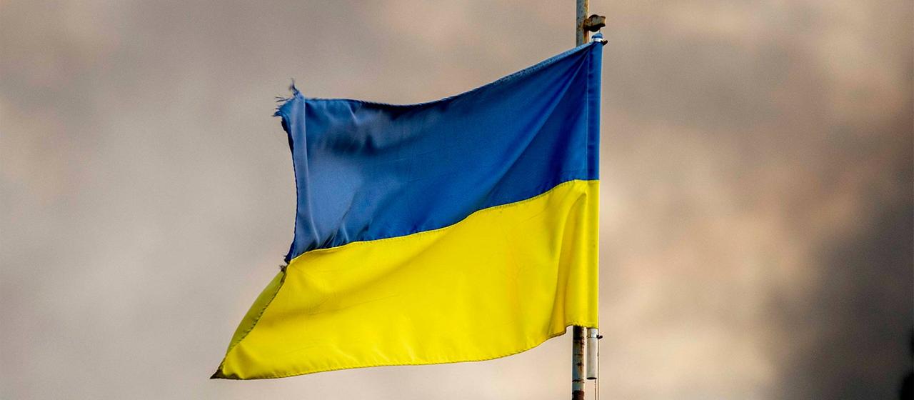 Ukraine Flagge | picture alliance / ZUMAPRESS.com Ukraine Flagge