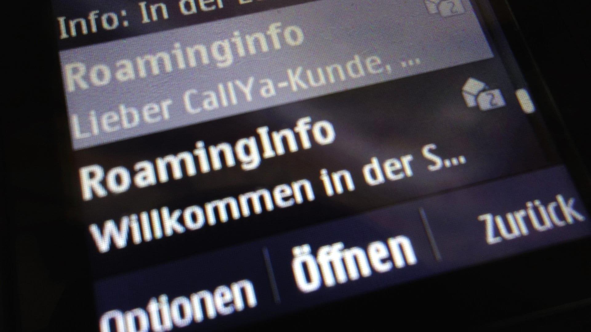 要注意！国境近くでのスイス携帯ネットワーク接続による高額請求