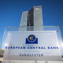 Die Europäische Zentralbank (EZB)