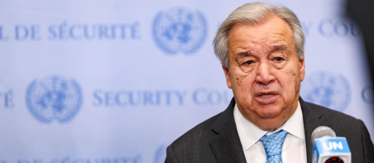 Antonio Guterres