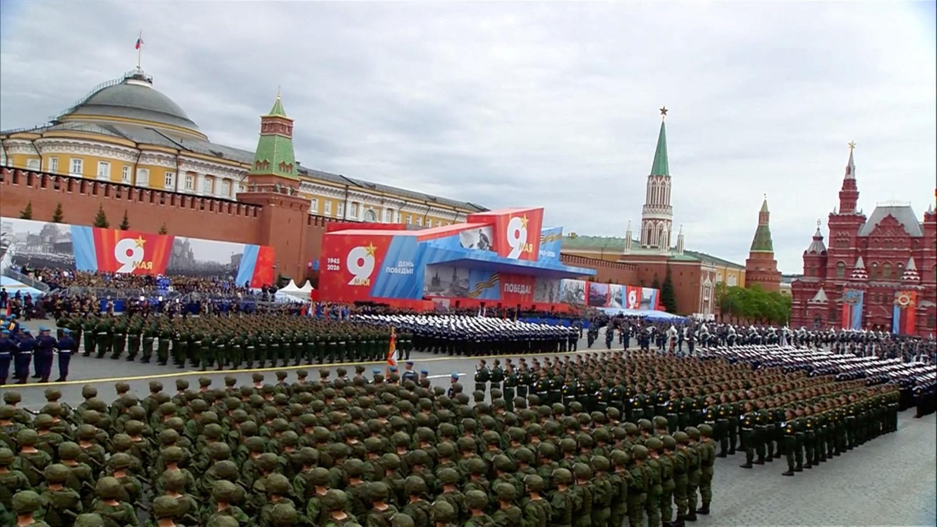 Militärparade in Moskau | Kremlin.ru/Handout via REUTERS