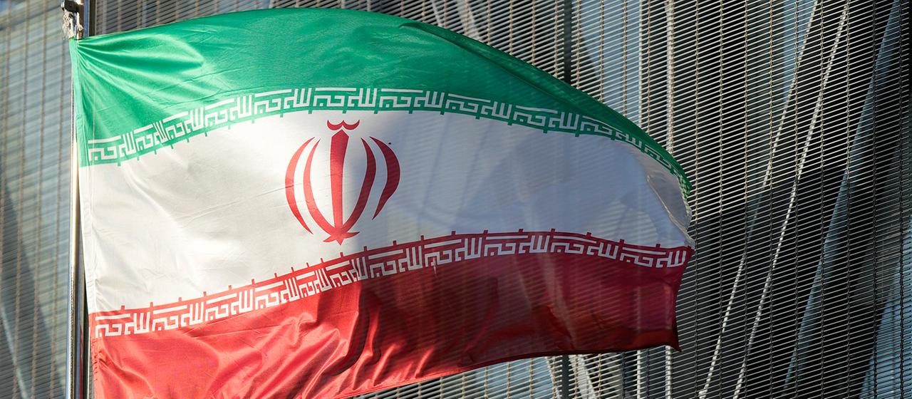 Flagge des Iran