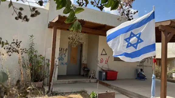 Maison dans le kibboutz de Kfar Aza, Israël.