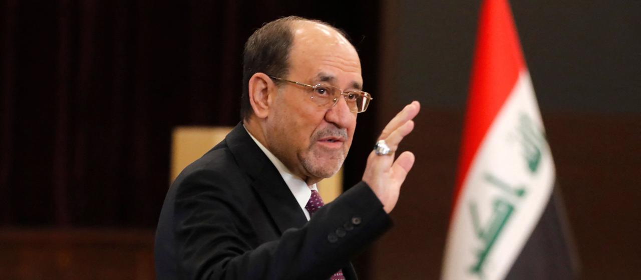 Nuri al-Maliki