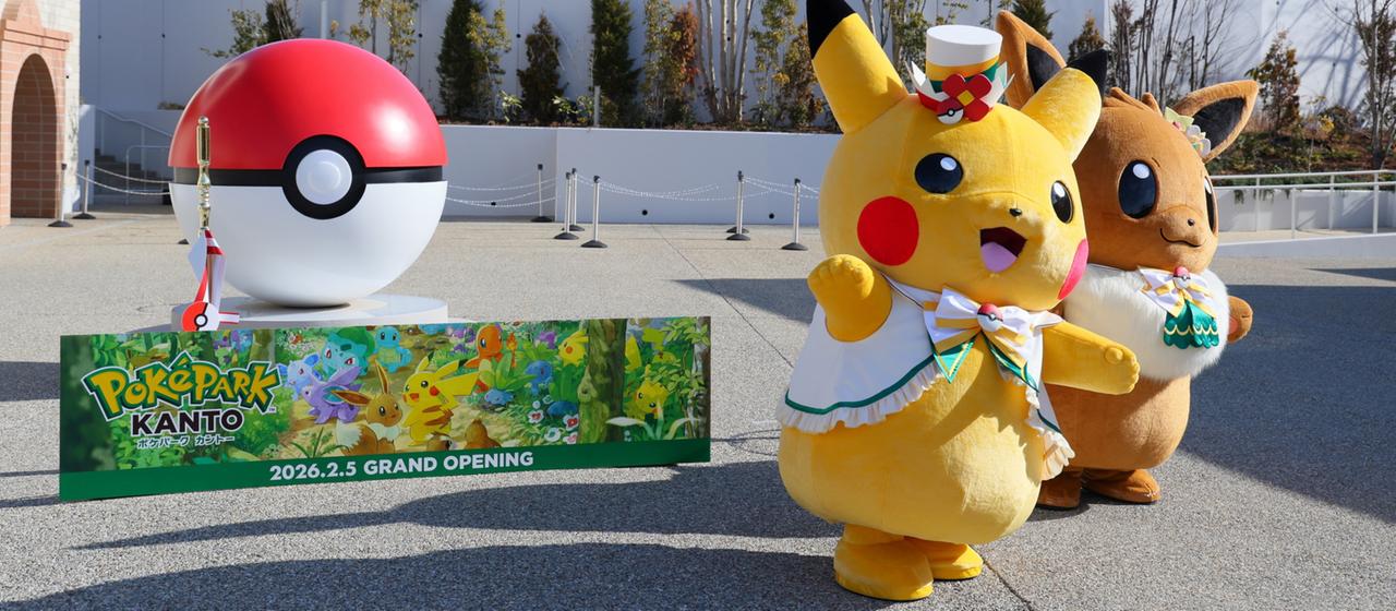 Pokemon-Figuren bei der Eröffnung des "Pokeparks" in Tokio