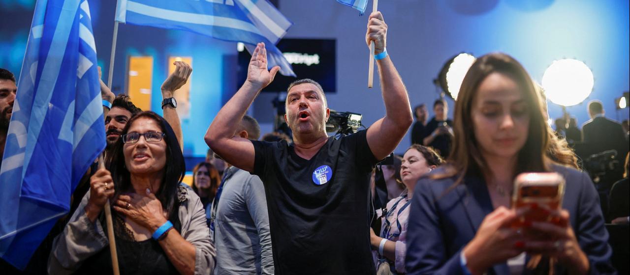 Unterstützer der Yaschar Partei reagieren auf die ersten Prognosen in Israel
