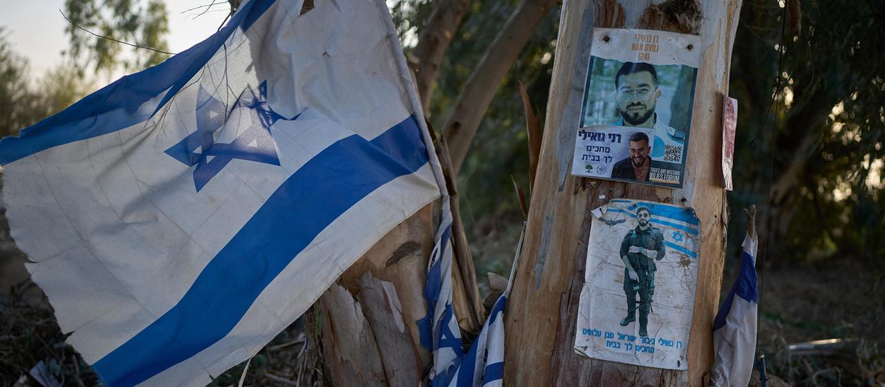 Gedenkstätte für Ran Gvili im Kibbutz Alumim.