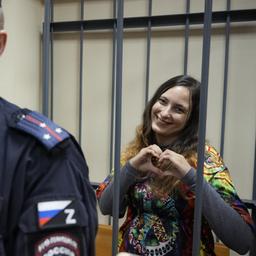 Alexandra Skotschilenko