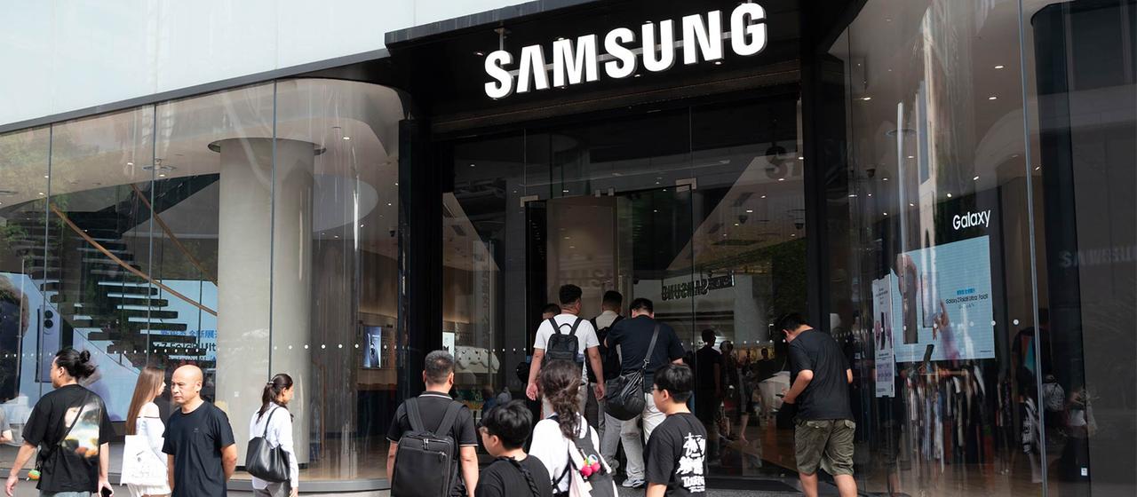 Samsung Store
