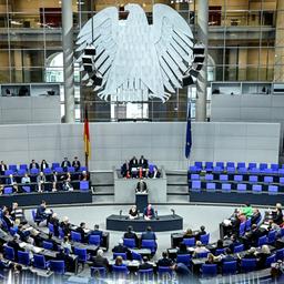 Aufnahme des Bundestags vom 14. März 2024.