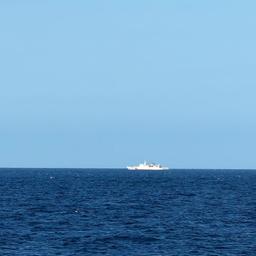 Ein von der taiwanesischen Küstenwache veröffentlichtes Foto soll ein geortetes chinesisches Küstenwachenschiff zeigen.
