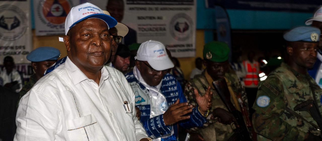 Faustin-Archange Touadéra