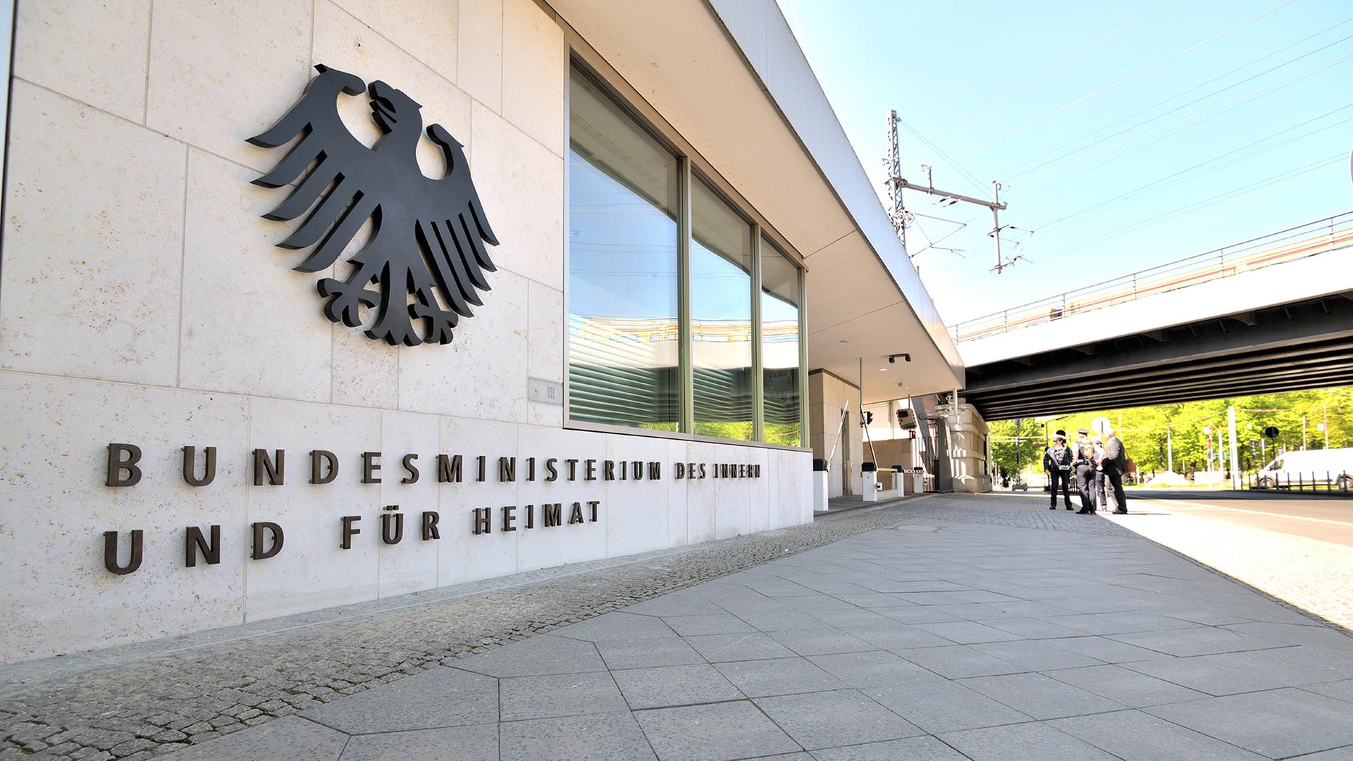 Bundesinnenministerium | ARD-aktuell / Kruse