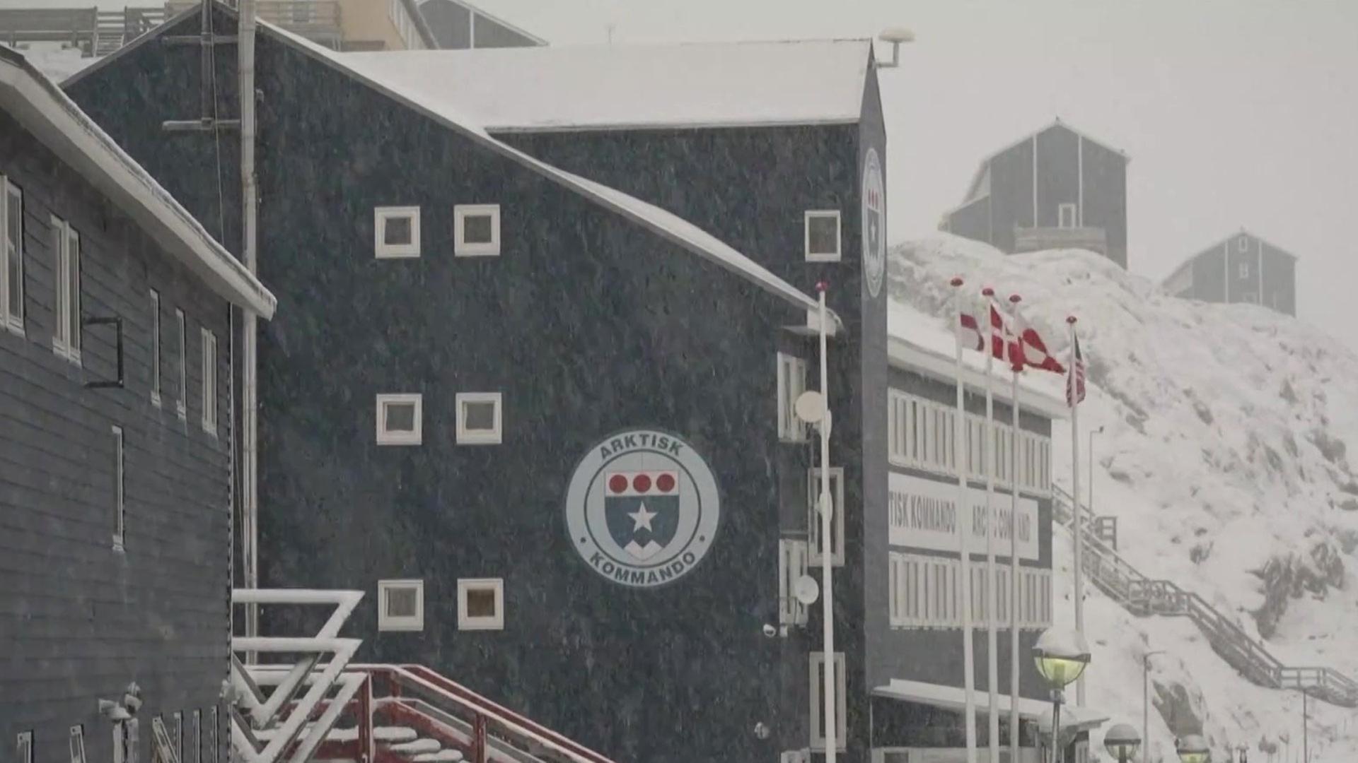 Sendungsbild | ARD-aktuell