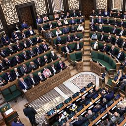 Blick von oben in das syrische Parlament in Damaskus.