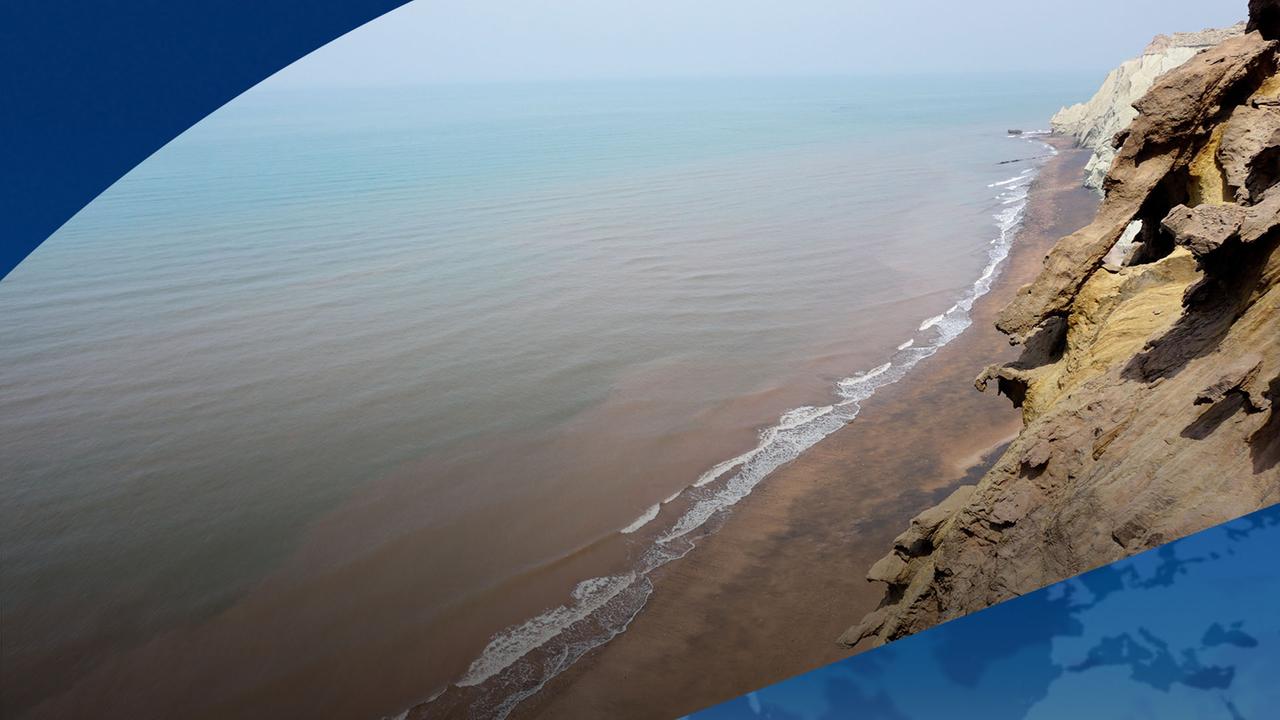 Aktuelle Lage in der Straße von Hormus