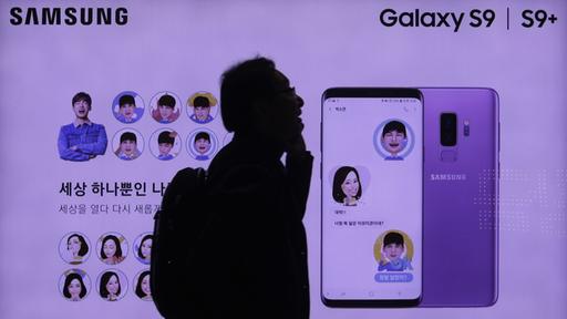 Samsung mit Rekordgewinn - Aktie bricht ein 