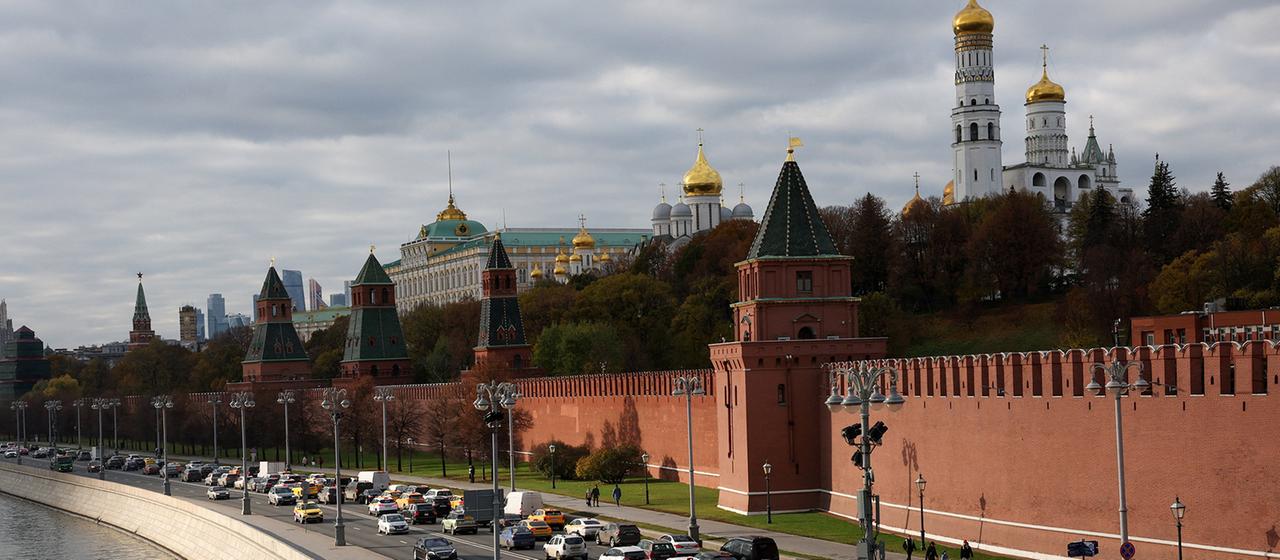 Blick auf den Kreml in Moskau.