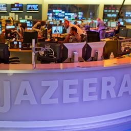 Newsroom des arabischen Nachrichtensenders Al Jazeera