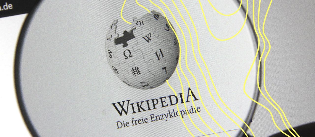 11KM-Podcast: Wikipedia in Gefahr | tagesschau.de