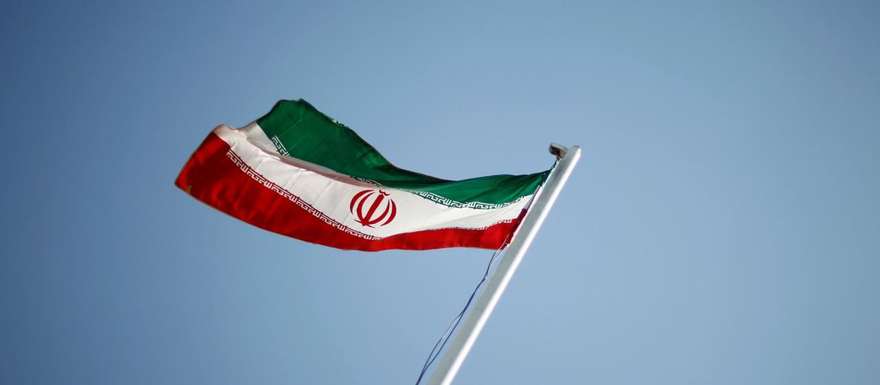 Iranian flag