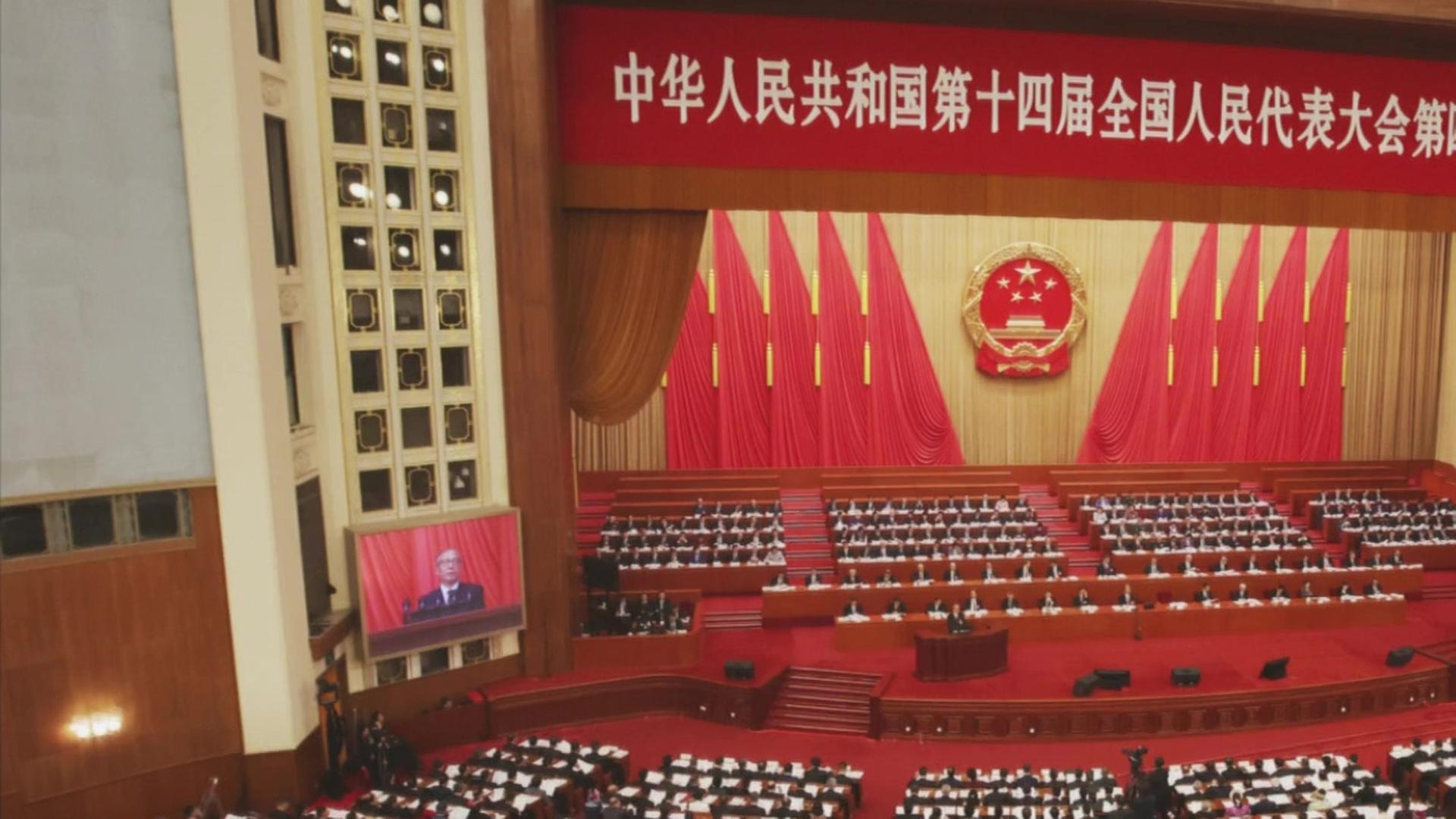 Sendungsbild | ARD-aktuell