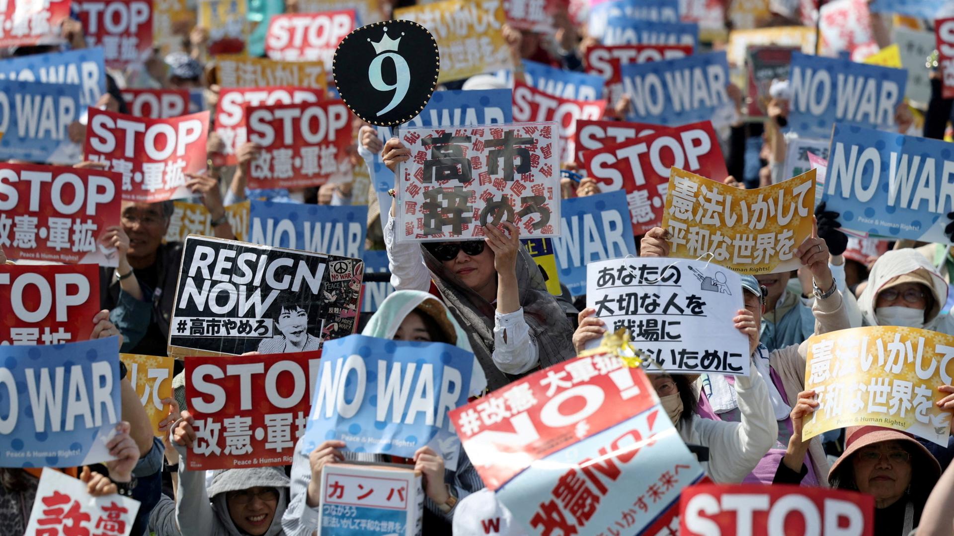 Sicherheitspolitik in Asien: Japans Abkehr vom Pazifismus