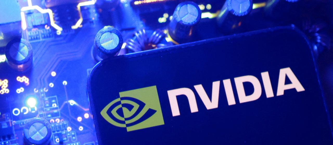Das Nvidia-Logo