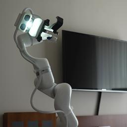 Hotel-Roboter "Billie"