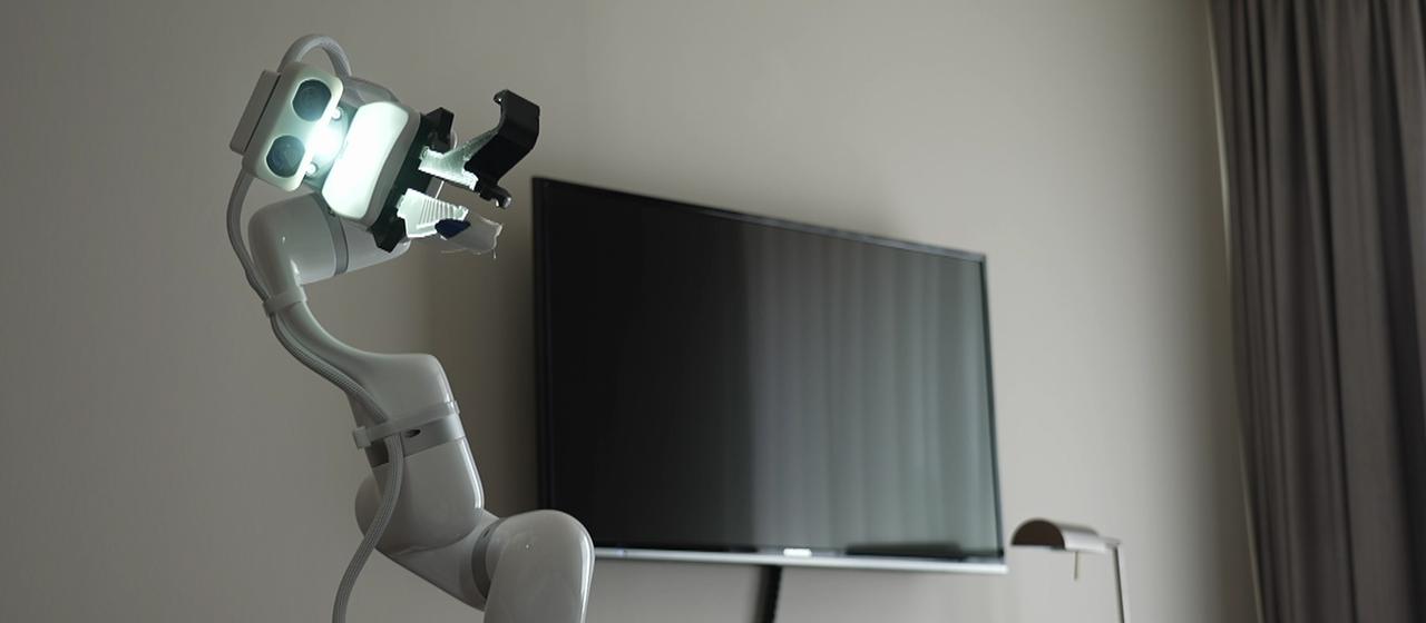 Hotel-Roboter "Billie"