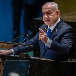 Benjamin Netanyahu spricht in der 79. Generaldebatte der UN-Vollversammlung. 