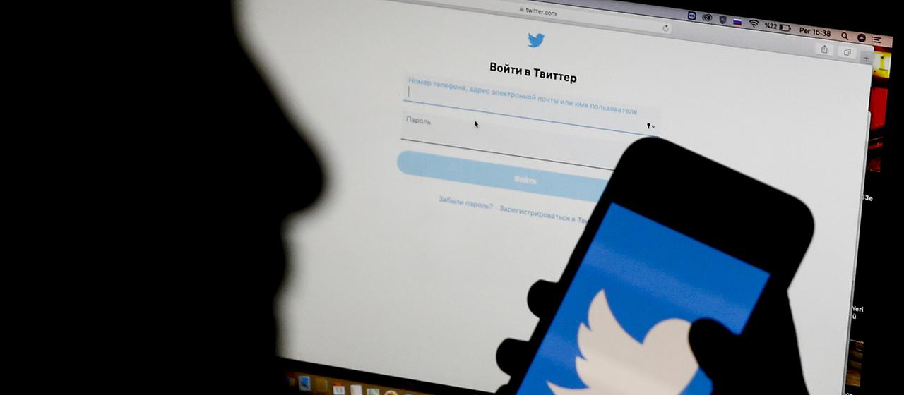Ein Twitter-User benutzt die App auf Russisch.