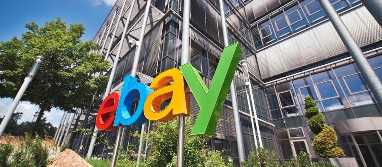 Ebay-Zentrale in San Jose, USA.