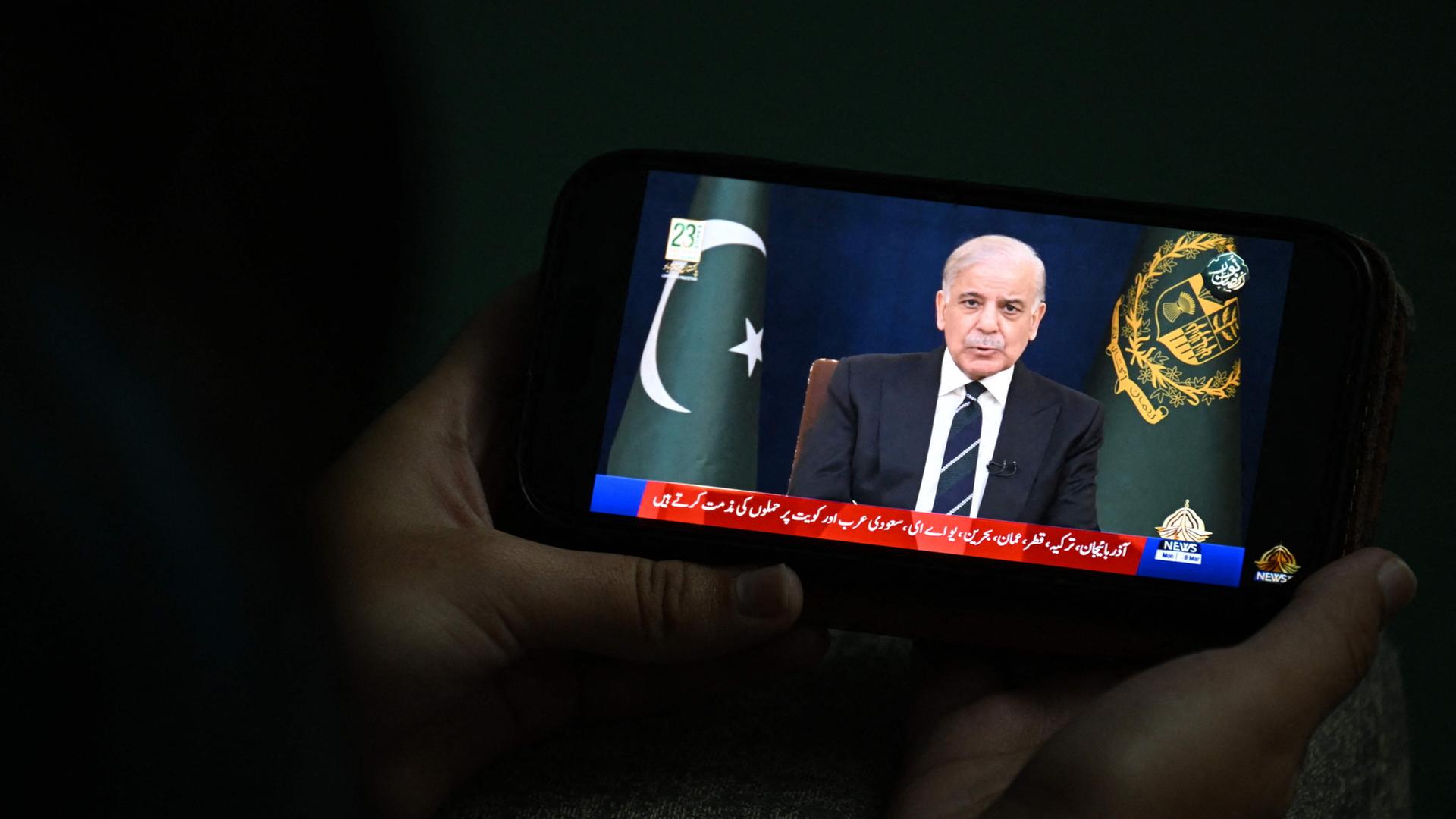 Shehbaz Sharif | AFP