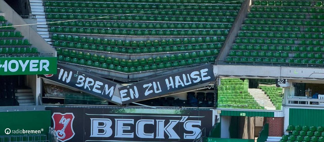 云达不来梅威悉球场部分看台发生坍塌后的现场画面