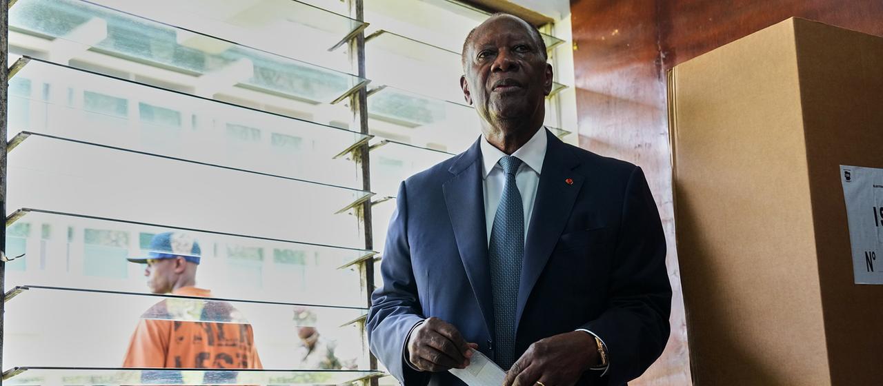 Alassane Ouattara | AP Alassane Ouattara